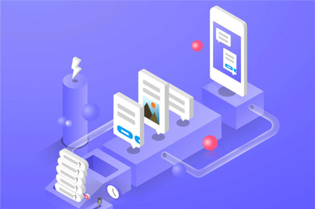 App软件系统开发 从构想到落地的完整指南