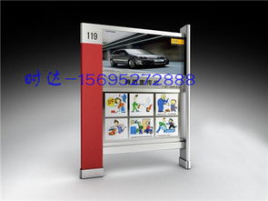 玉门阅报栏灯箱专业制作 时达广告制品厂的创新与品质