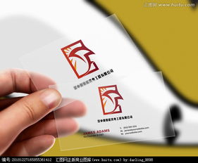 光电广告公司logo设计 如何在汇图网高效获取优质素材与设计悬赏服务